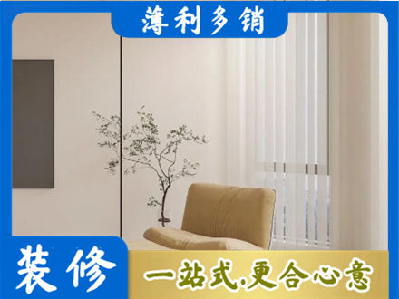 中卫市沙坡头窗帘定制