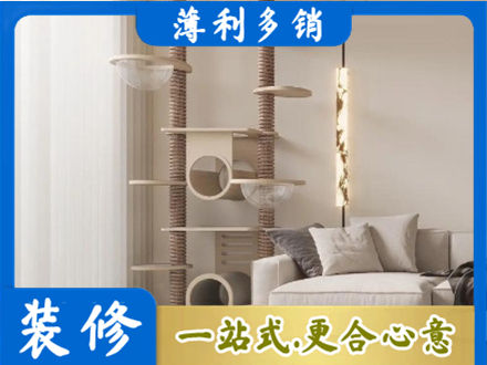 中卫市沙坡头定制窗帘