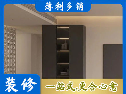 中卫市沙坡头柜子定制