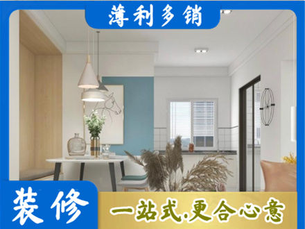 中卫市沙坡头餐厅装修