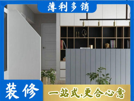 中卫市沙坡头客厅电视柜装修