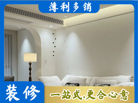 中卫市沙坡头吊顶装修