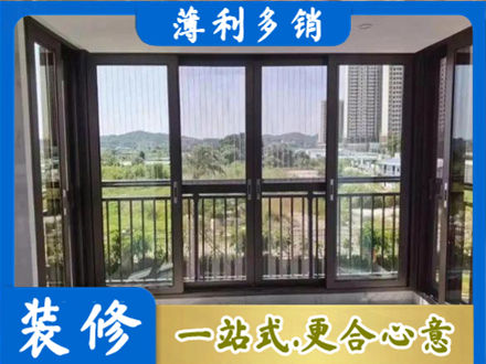 中卫市沙坡头专业封窗防坠网