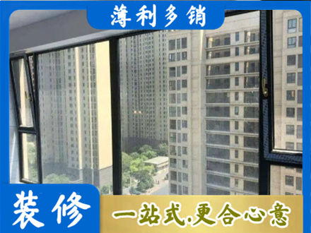中卫市沙坡头阳台防坠网