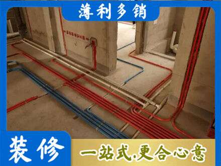 中卫市沙坡头水电安装