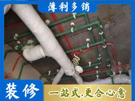 中卫市沙坡头厨房水电改造