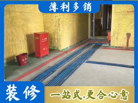 中卫市沙坡头水电工程设计