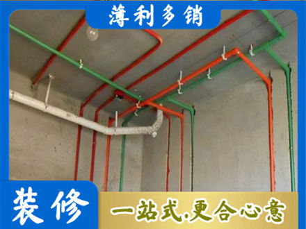中卫市沙坡头水电设计