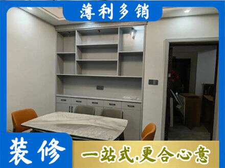 中卫市沙坡头餐边柜定制