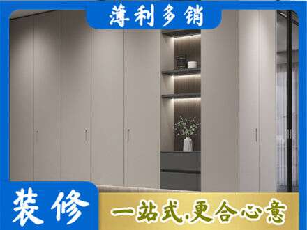 中卫市沙坡头电视柜定制