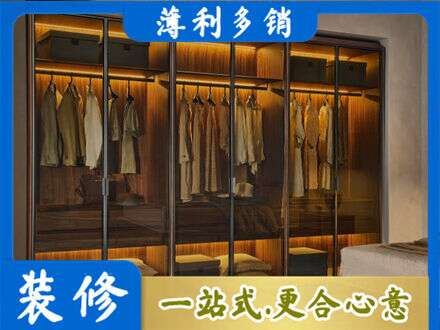 中卫市沙坡头定制衣帽柜