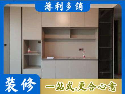 中卫市沙坡头定制鞋柜
