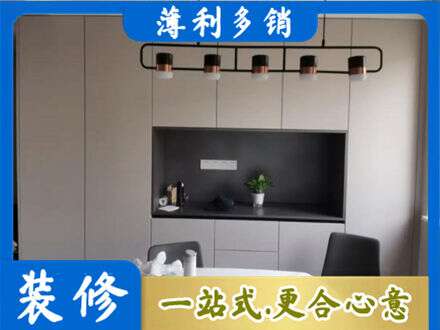 中卫市沙坡头定制餐柜