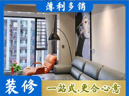 中卫市沙坡头墙面刷艺术漆