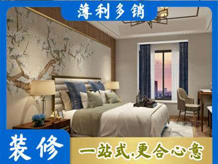 中卫市沙坡头主卧刷艺术漆