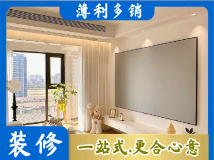 中卫市沙坡头专业房屋封窗工程