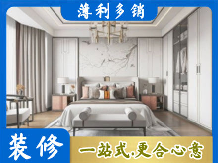 中卫市沙坡头卧室装修案例