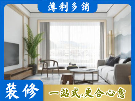 中卫市沙坡头阳台装修案例