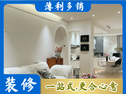 中卫市沙坡头全屋家具定制