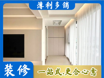 中卫市沙坡头阳台家电安装