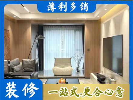 中卫市沙坡头本地客厅家具安装