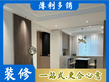 中卫市沙坡头本地餐厅家具安装