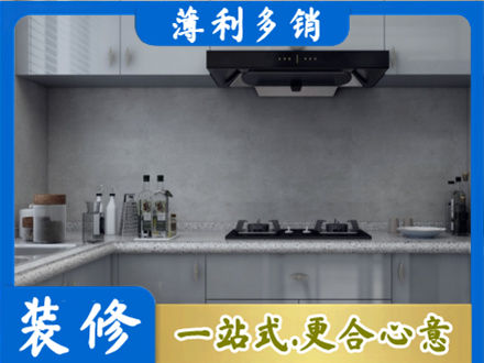 中卫市沙坡头本地厨房家具定制